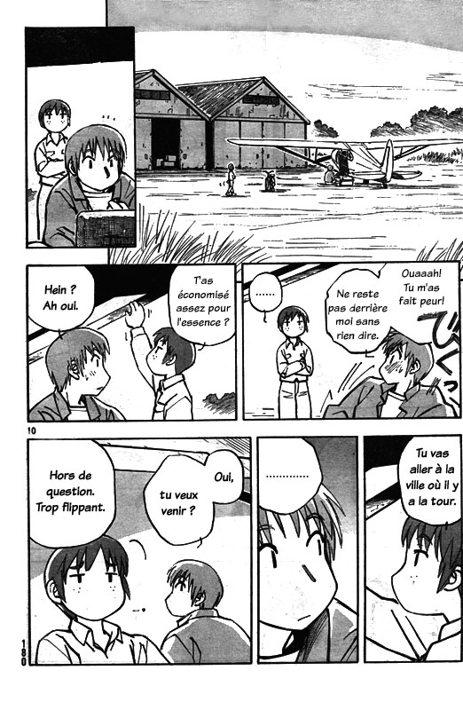 img Kabu No Isaki 10